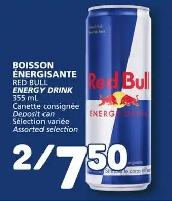 Marché Bonichoix RED BULL ENERGY DRINK offer