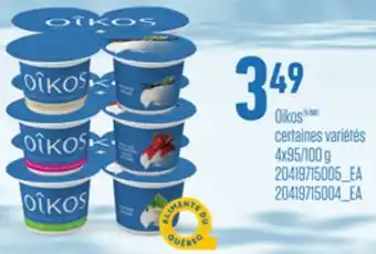 Provigo OIKOS , 4x95/100 g offer