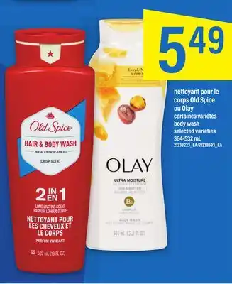 Maxi nettoyant pour le corps Old Spice ou Olay 364-532 mL offer