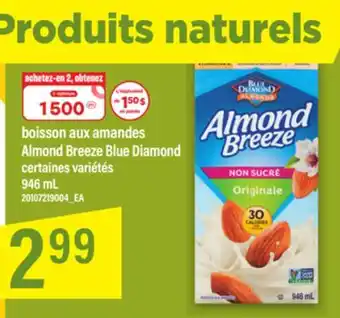 Maxi BOISSON AUX AMANDES BLUE DIAMOND, 946 mL offer
