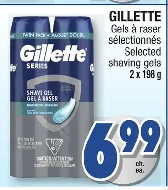 Jean Coutu GILLETTE Selected shaving gels offer