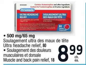 Jean Coutu PERSONNELLE offer