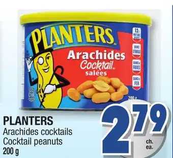Jean Coutu PLANTERS Arachides cocktails Cocktail peanuts offer