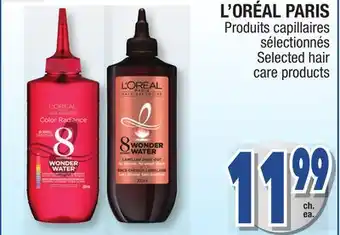 Jean Coutu L'ORÉAL PARIS Selected hair care products offer