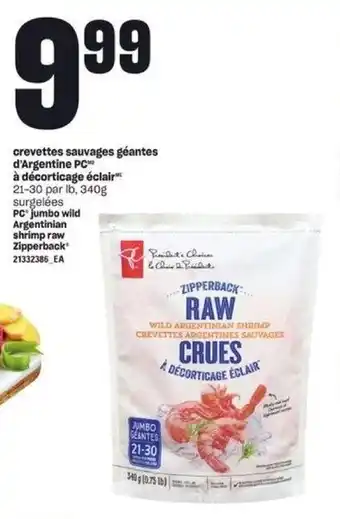 Provigo PC Argentinian Shrimp Raw Zipperback offer