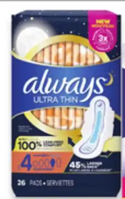 Walmart Always Pads 20s - 48s offer