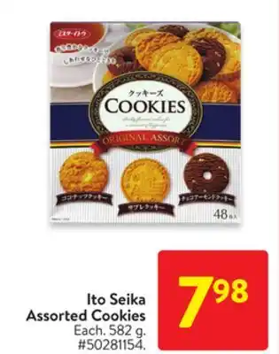 Walmart Ito Seika Assorted Cookies offer