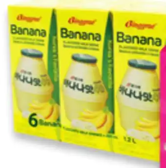 Walmart Binggrae Milk Drink 1.2 L offer