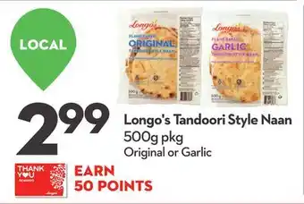 Longo's Longo's Tandoori Style Naan offer