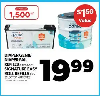 Real Canadian Superstore DIAPER GENIE DIAPER PAIL REFILLS, 3-PACK OR SIGNATURE EASY ROLL REFILLS, 18'S offer