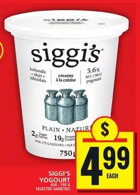 Food Basics SIGGI'S YOGOURT offer