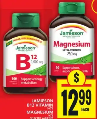 Food Basics JAMIESON B12 VITAMIN OR MAGNESIUM offer