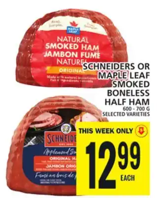 Food Basics SCHNEIDERS OR MAPLE LEAF SMOKED BONELESS HALF HAM offer