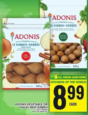 Food Basics ADONIS VEGETABLE OR HALAL BEEF KIBBEH offer