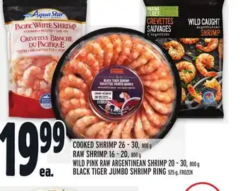 Metro COOKED SHRIMP offer