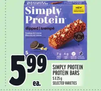 Metro SIMPLY PROTEIN PROTEIN BARS offer