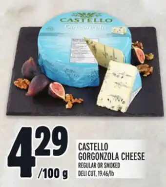 Metro CASTELLO GORGONZOLA CHEESE offer