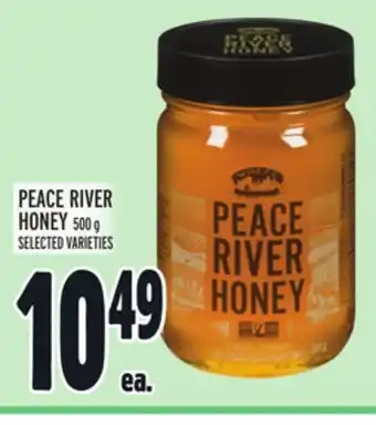 Metro PEACE RIVER HONEY offer