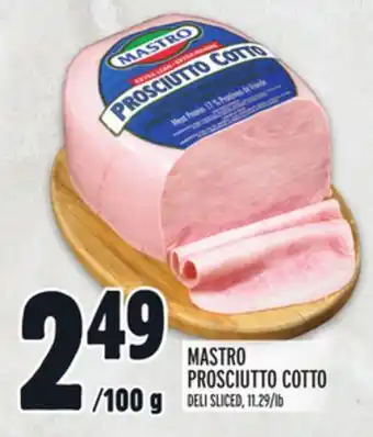 Metro MASTRO PROSCIUTTO COTTO offer