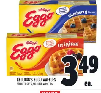 Metro KELLOGG'S EGGO WAFFLES offer