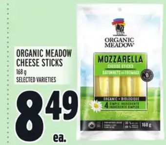 Metro ORGANIC MEADOW CHEESE STICKS offer