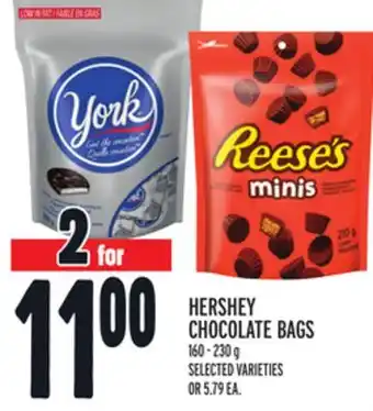 Metro HERSHEY CHOCOLATE BAGS offer