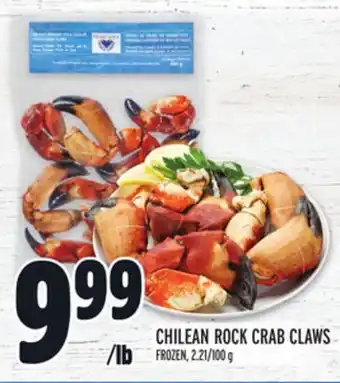 Metro CHILEAN ROCK CRAB CLAWS offer
