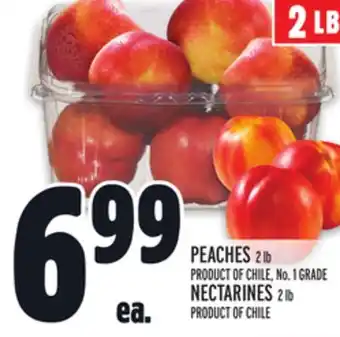 Metro PEACHES offer