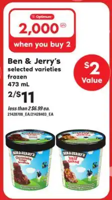 BEN & JERRY'S, 473 mL
