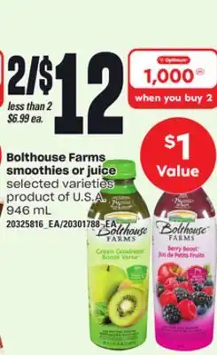 Loblaws BOLTHOUSE FARMS SMOOTHIES OR JUICE, 946 mL offer
