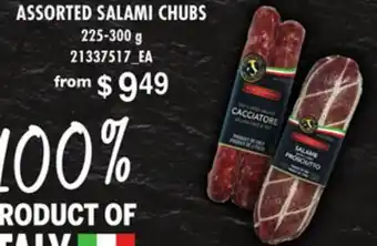Loblaws ASSORTED SALAMI CHUBS, 225-300 g offer