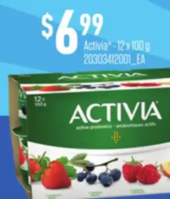 Loblaws ACTIVIA - 12 x 100 g offer