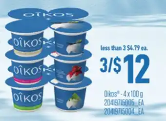 Loblaws OIKOS , 4 X 100 G offer