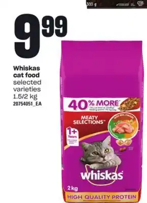 Loblaws WHISKAS CAT FOOD, 1.5/2 kg offer