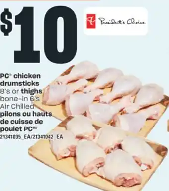 Valu-mart PILONS OU HAUTS DE CUISSE DE POULET PC offer