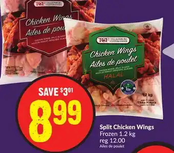 Chalo FreshCo Split Chicken Wings Frozen 1.2 kg offer