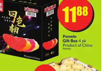 Chalo FreshCo Pomelo Gift Box 4 pk Product of China offer