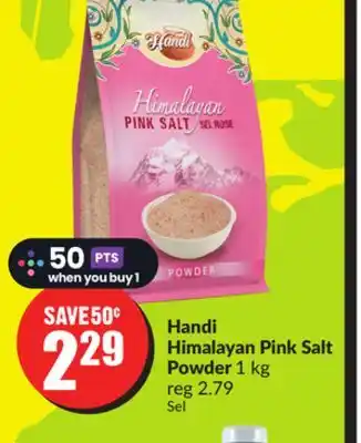 Chalo FreshCo Handi Himalayan Pink Salt Powder 1 kg offer