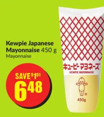 Chalo FreshCo Kewpie Japanese Mayonnaise 450 g offer