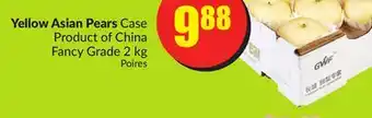 Chalo FreshCo Yellow Asian Pears Case Product of China Fancy Grade 2 kg offer
