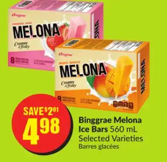 Chalo FreshCo Binggrae Melona Ice Bars 560 mL Selected Varieties offer