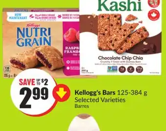Chalo FreshCo Kellogg's Bars 125-384 g Selected Varieties offer