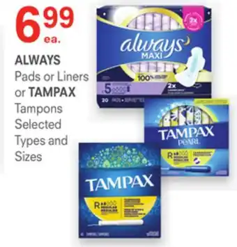 IDA Pharmacy ALWAYS or TAMPAX offer