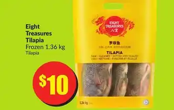 Chalo FreshCo Eight Treasures Tilapia Frozen 1.36 kg offer