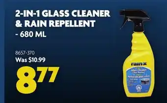 Home Hardware 2-In-1 Glass Cleaner & Rain Repellent offer
