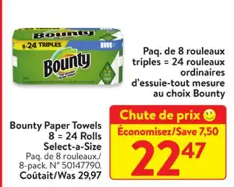 Walmart Bounty Paper Towels 8 = 24 Rolls Select-e-Size offer