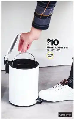 Giant Tiger Metal waste bin offer