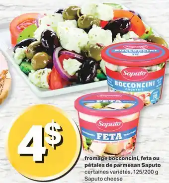 L'Intermarché FROMAGE BOCCONCINI, FETA OU PÉTALES DE PARMESAN, 125/200 g offer