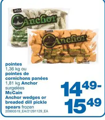Wholesale Club POINTES POINTES DE CORNICHONS PANÉES offer