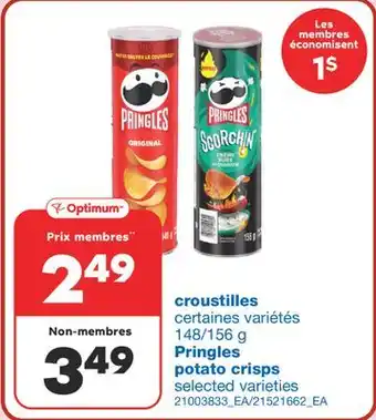 Wholesale Club CROUSTILLES offer